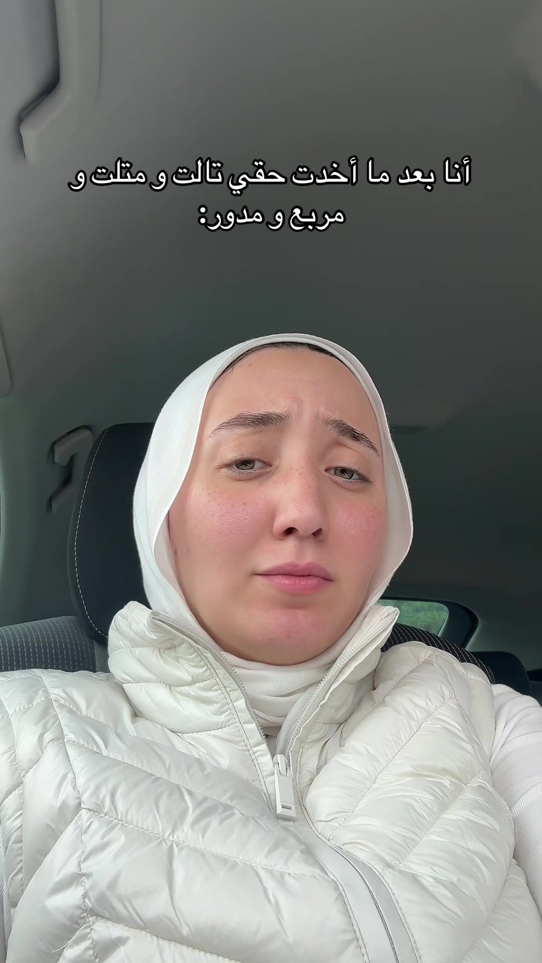 @Dr. Salwa Ahmed