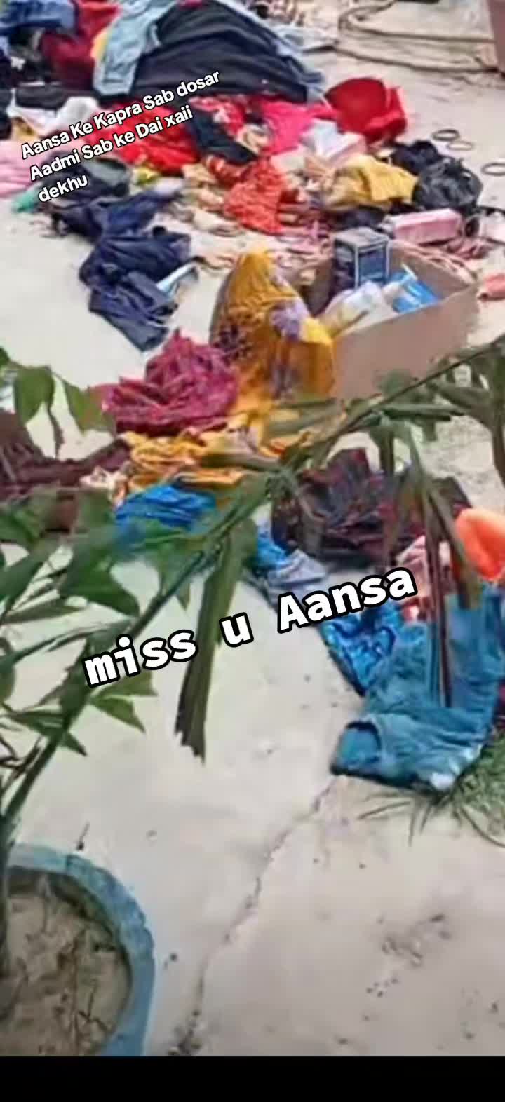 @S MANDAL