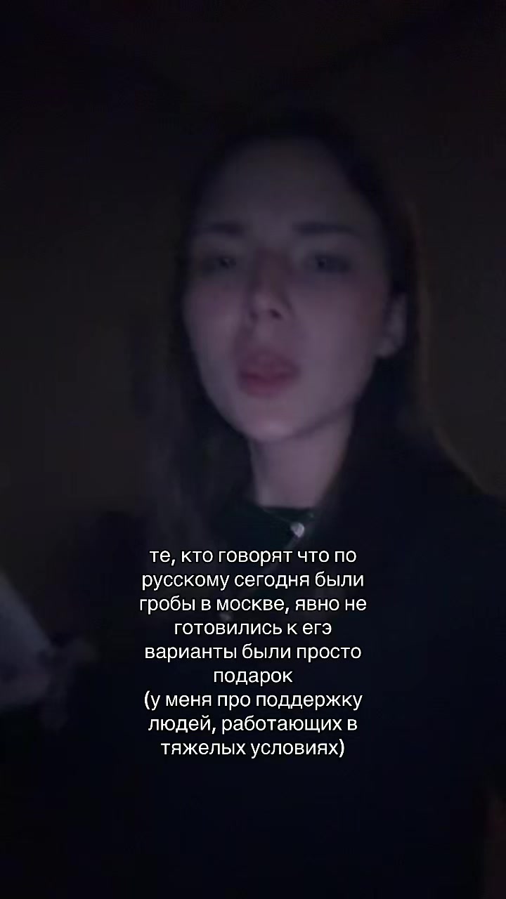 @Y2КЕЙТ