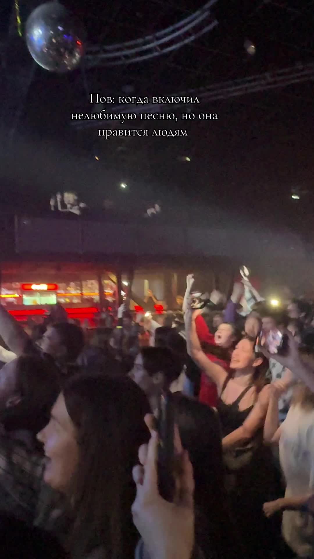 @dinkadonka