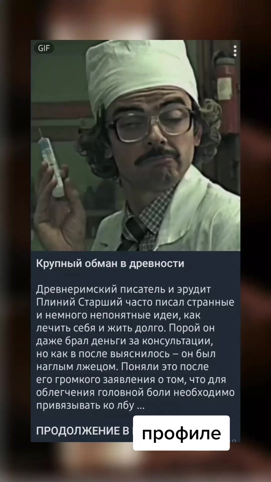 @вордлииииии
