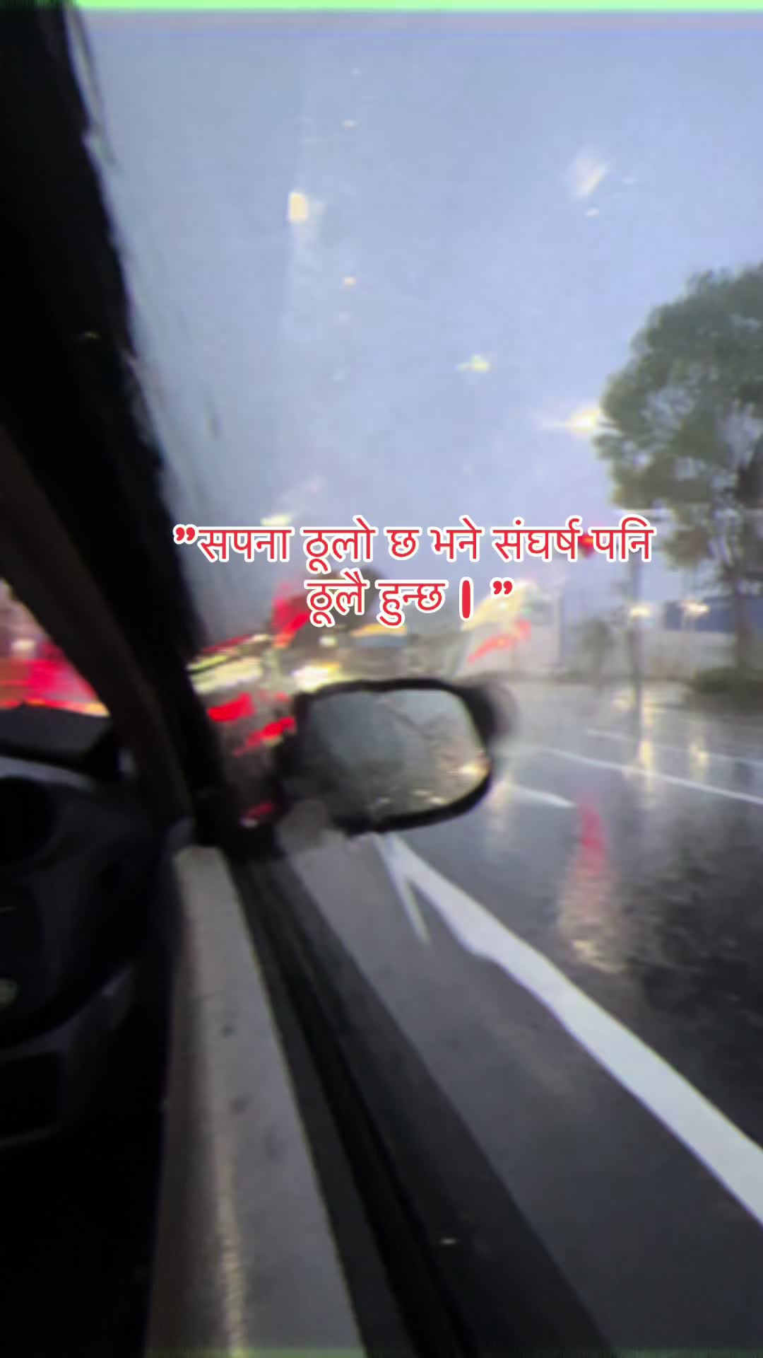 @न🇳🇵न📸❤️🕉️