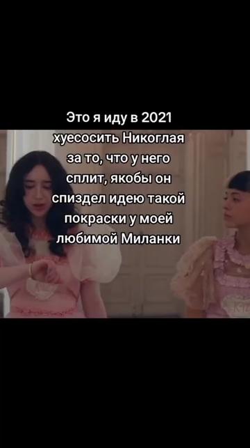 @#Майонез. 🙌🏻