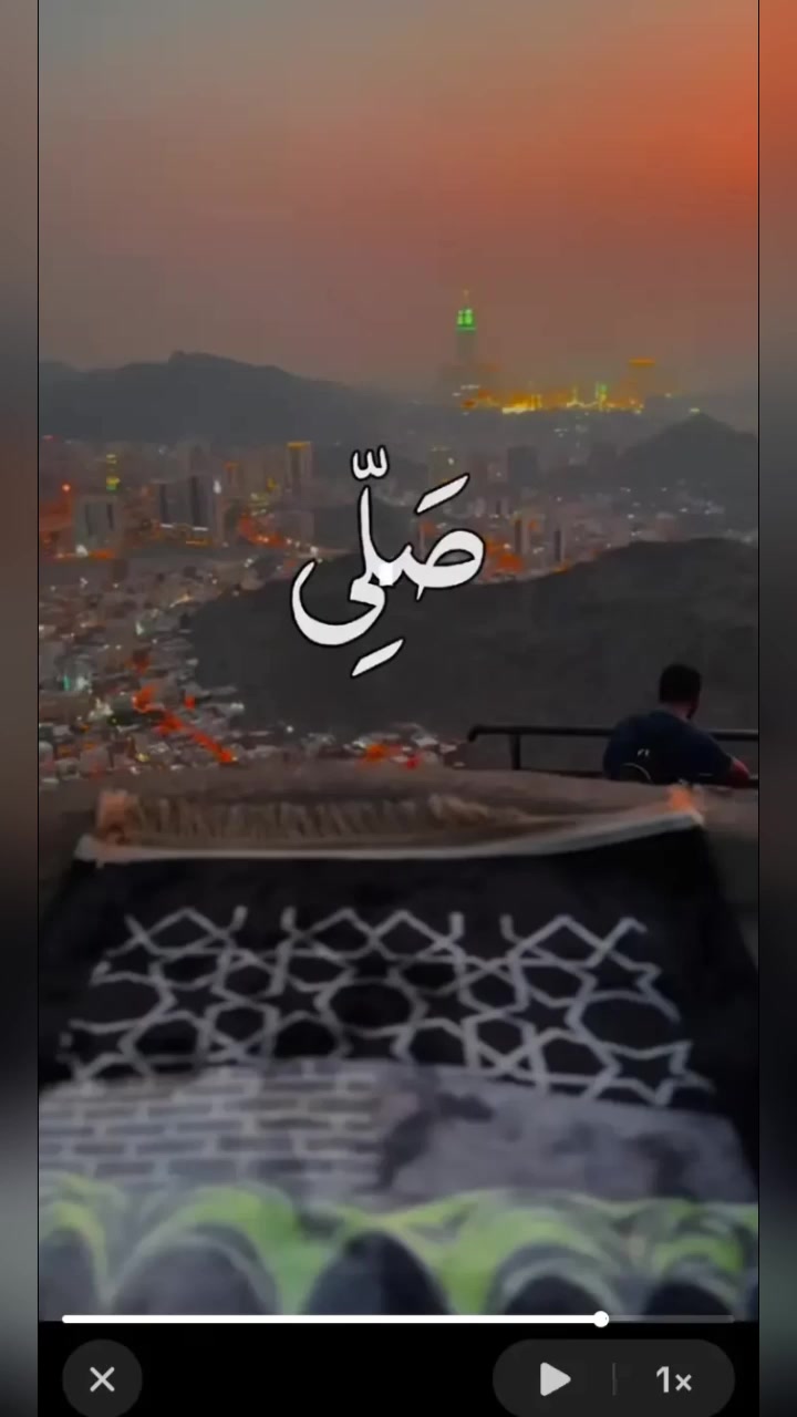 @Amin/Dogar