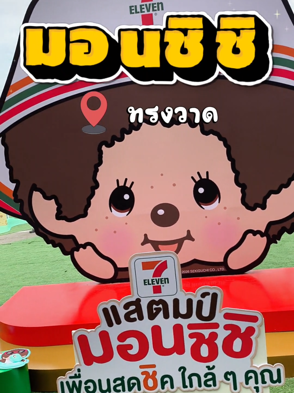 @BLJourney