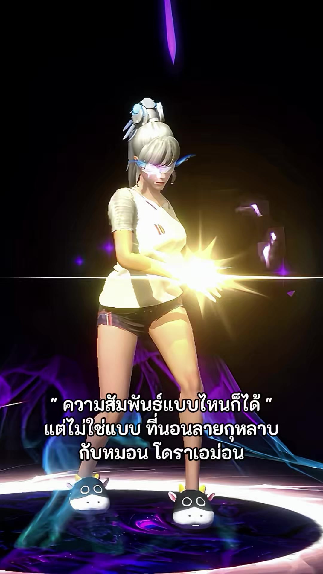 @✿นุ๊กดื้อ'อ✿