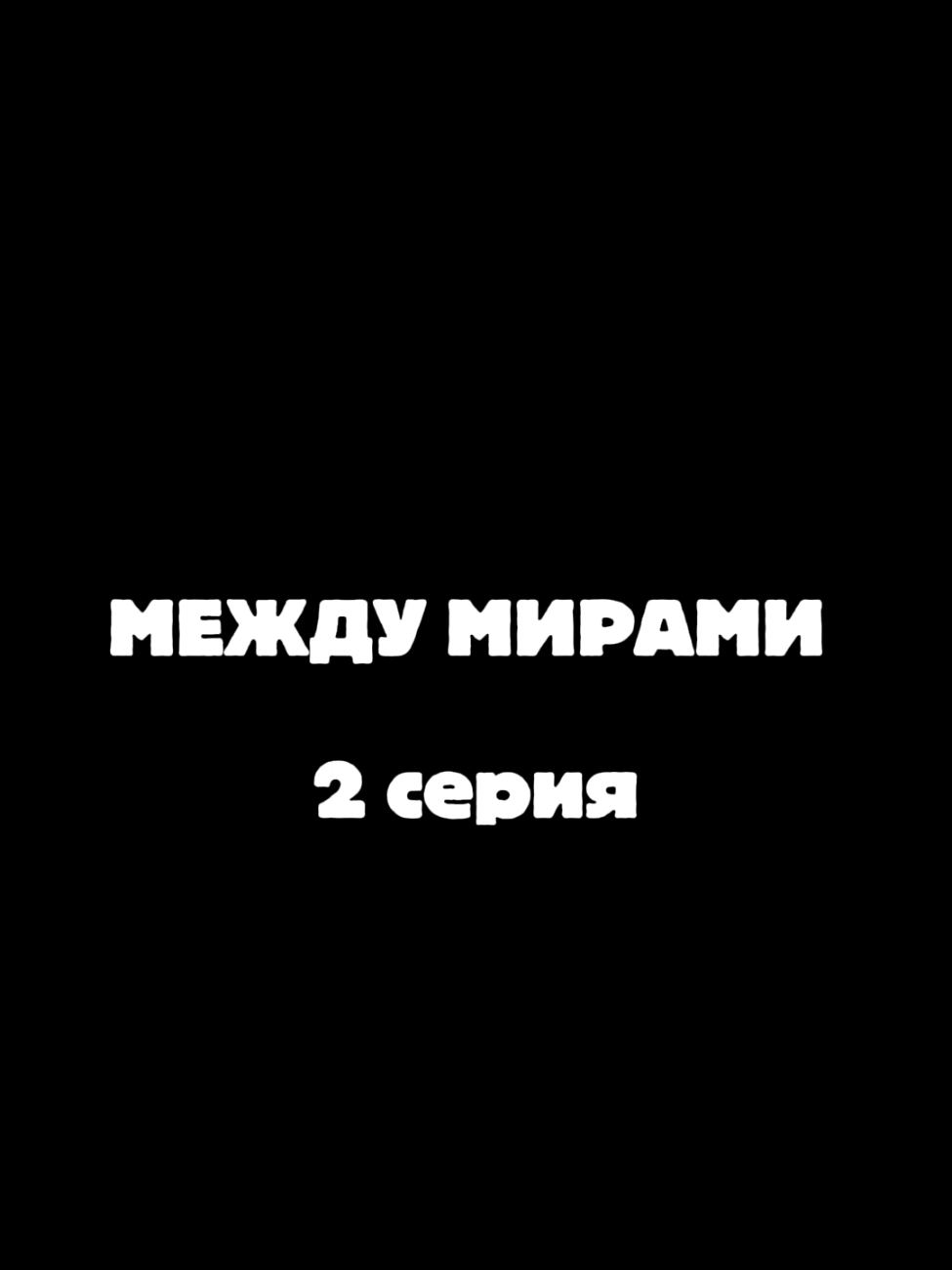 @𝔅𝔞𝔫𝔞𝔫𝔞𝔓𝔯𝔬𝔠𝔥𝔦𝔨