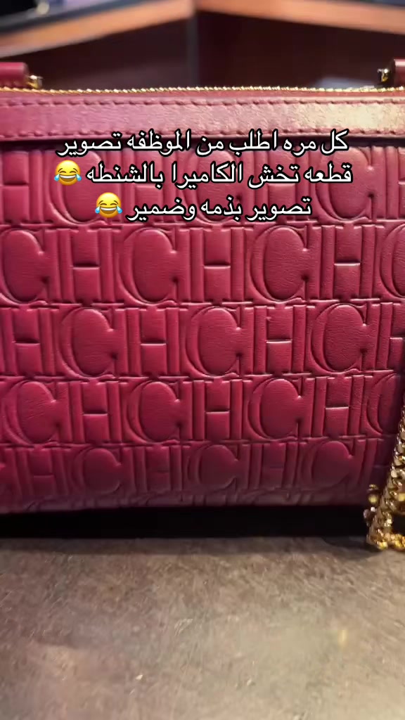 @فايولت شوبينق