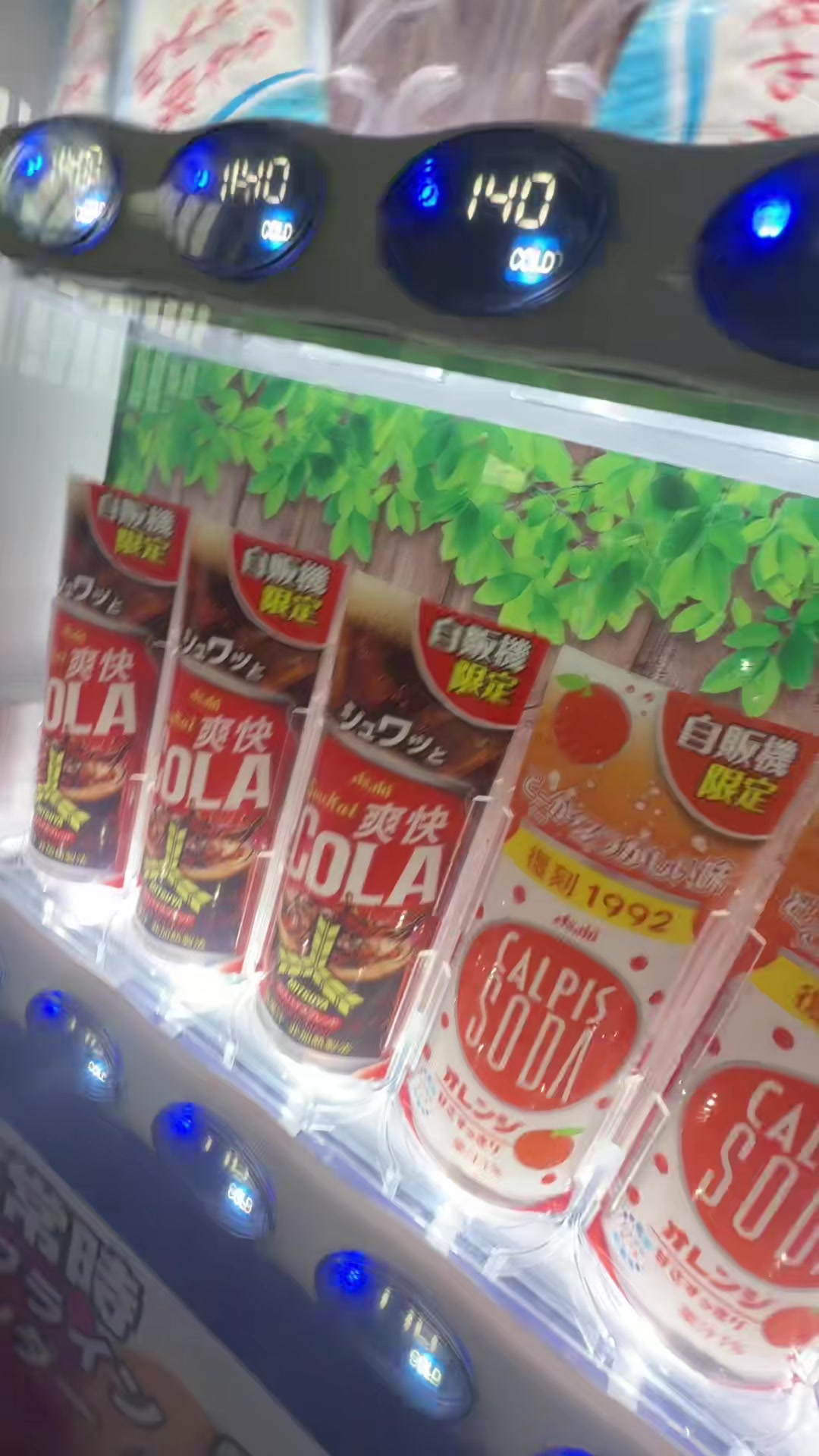 @エセ