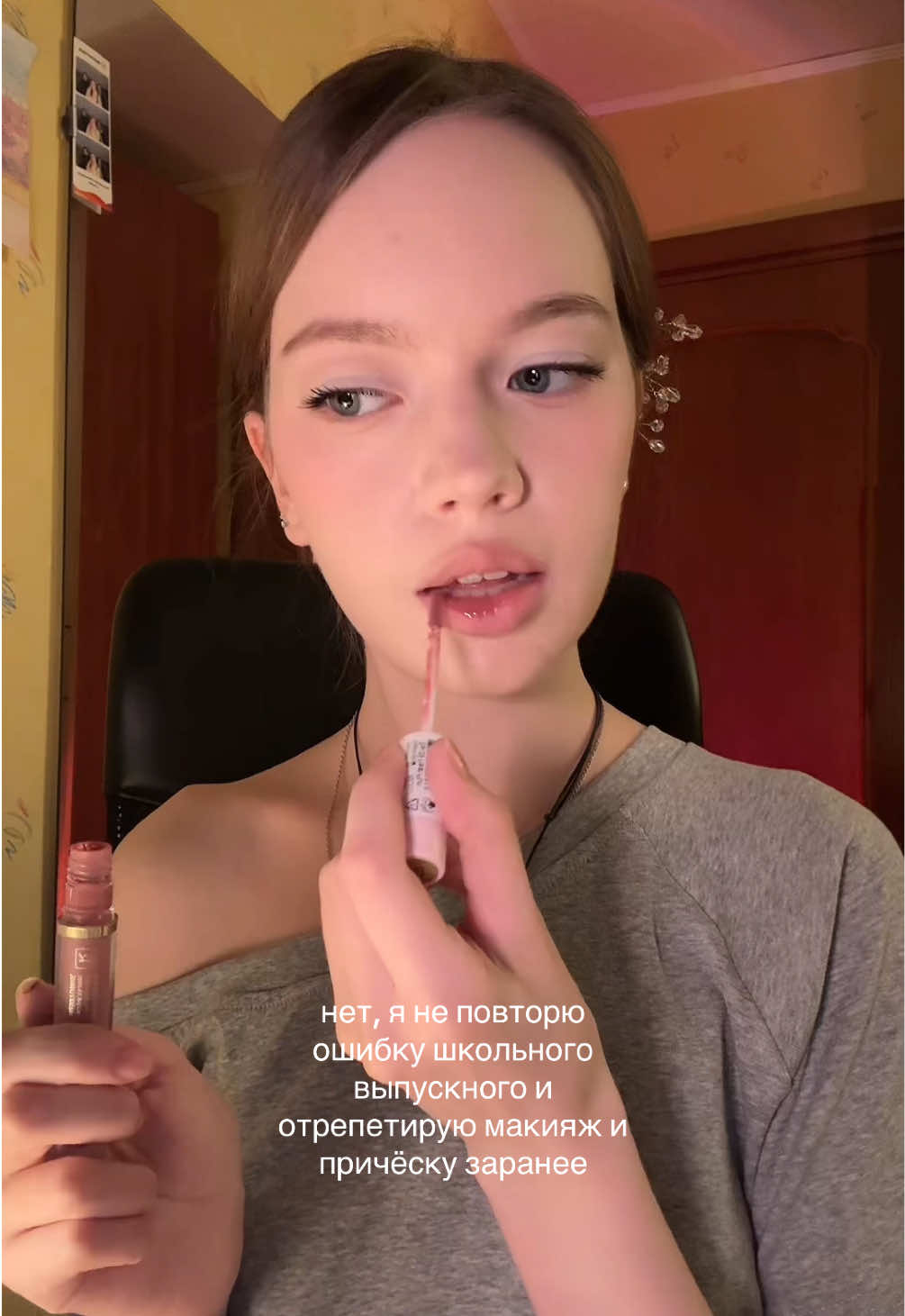 @cherieluvve