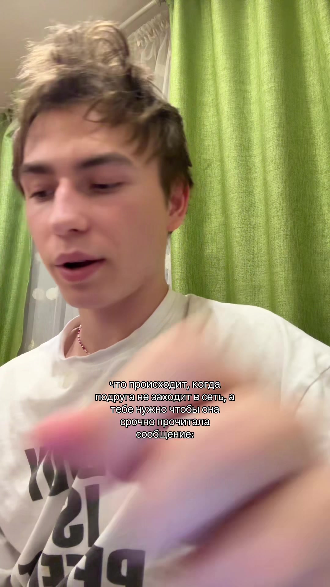 @тгк егор из гор