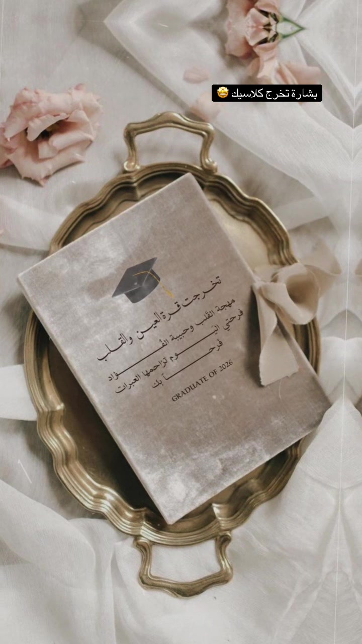 @aaman_m7