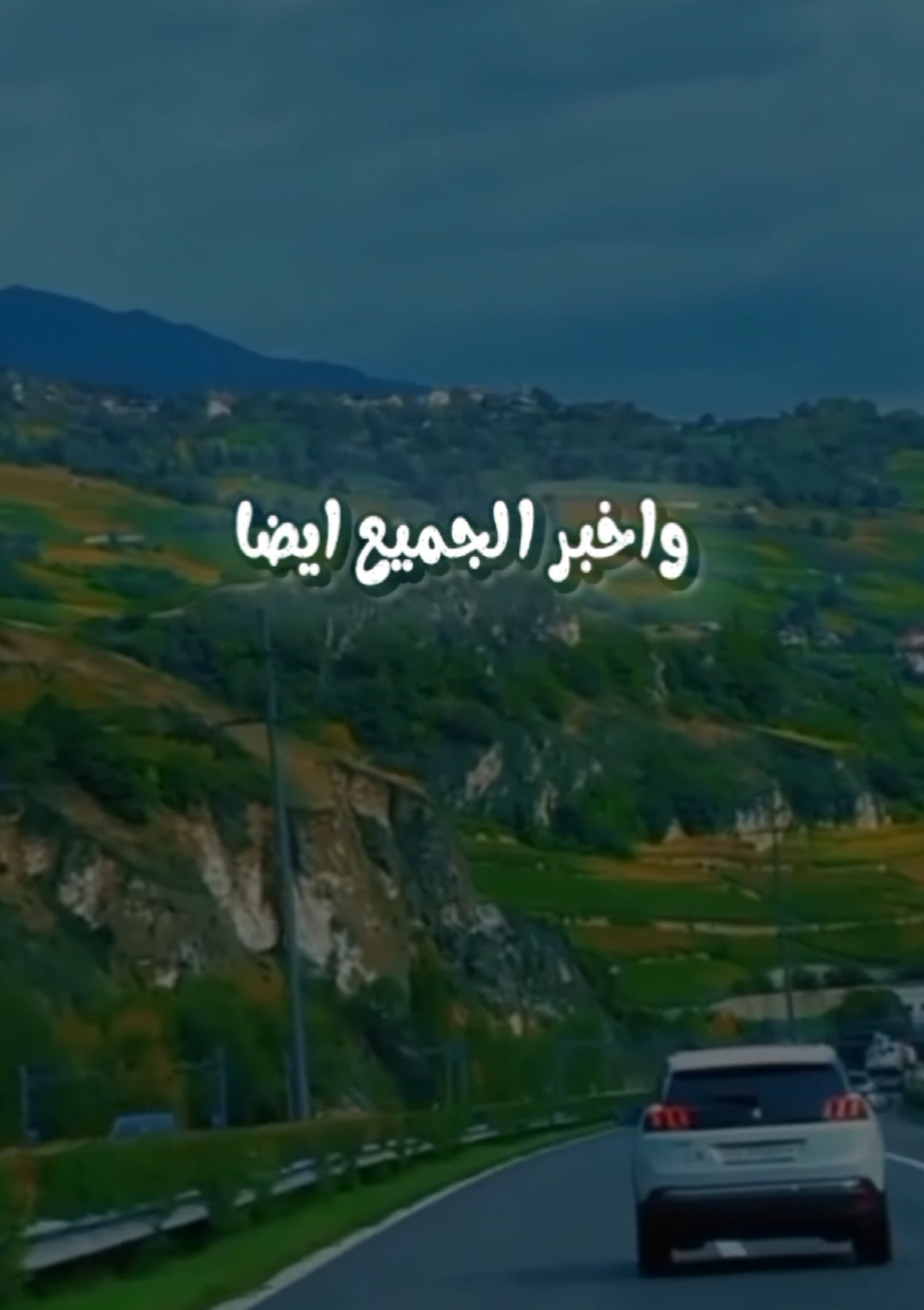 @Samira marocaine