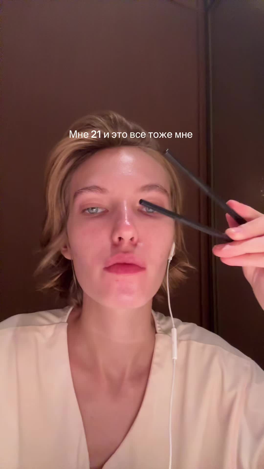 @solo_maa_