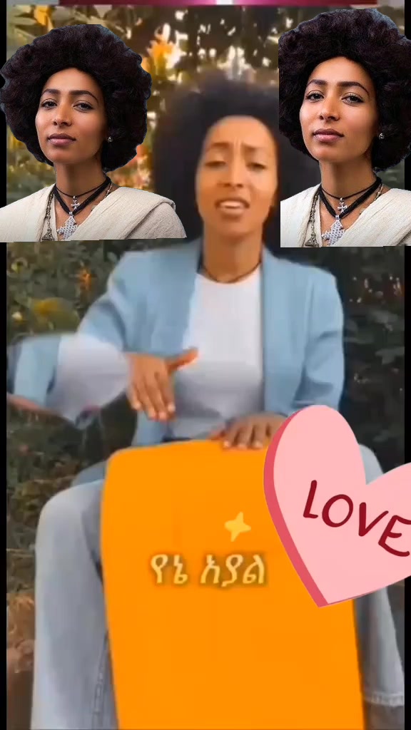@Holy