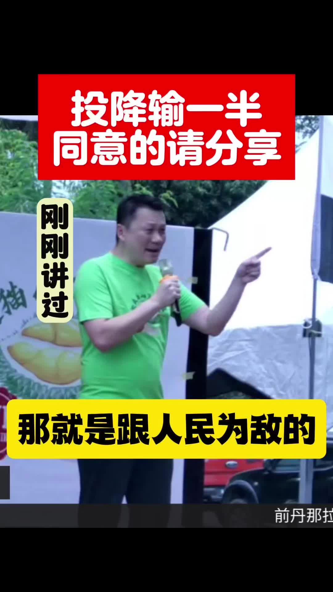 @刚刚讲过