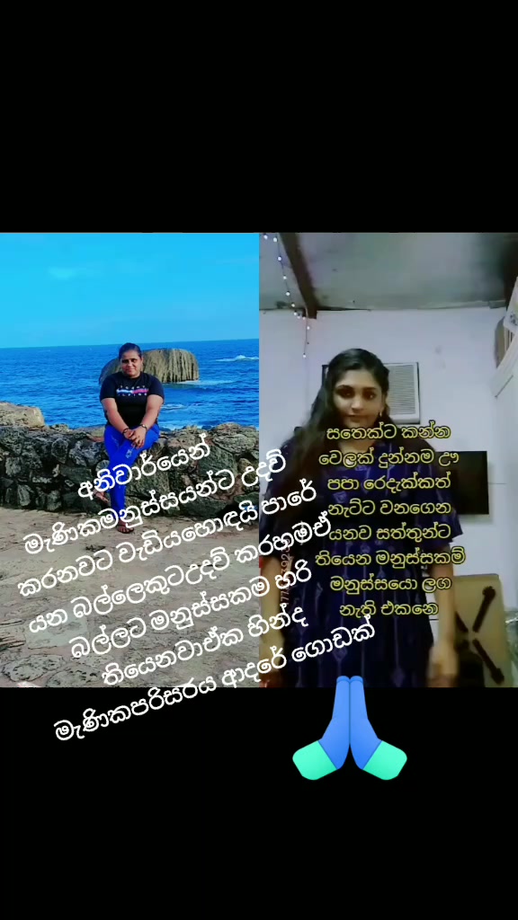 @😍චමිඅම්මා😘🌹