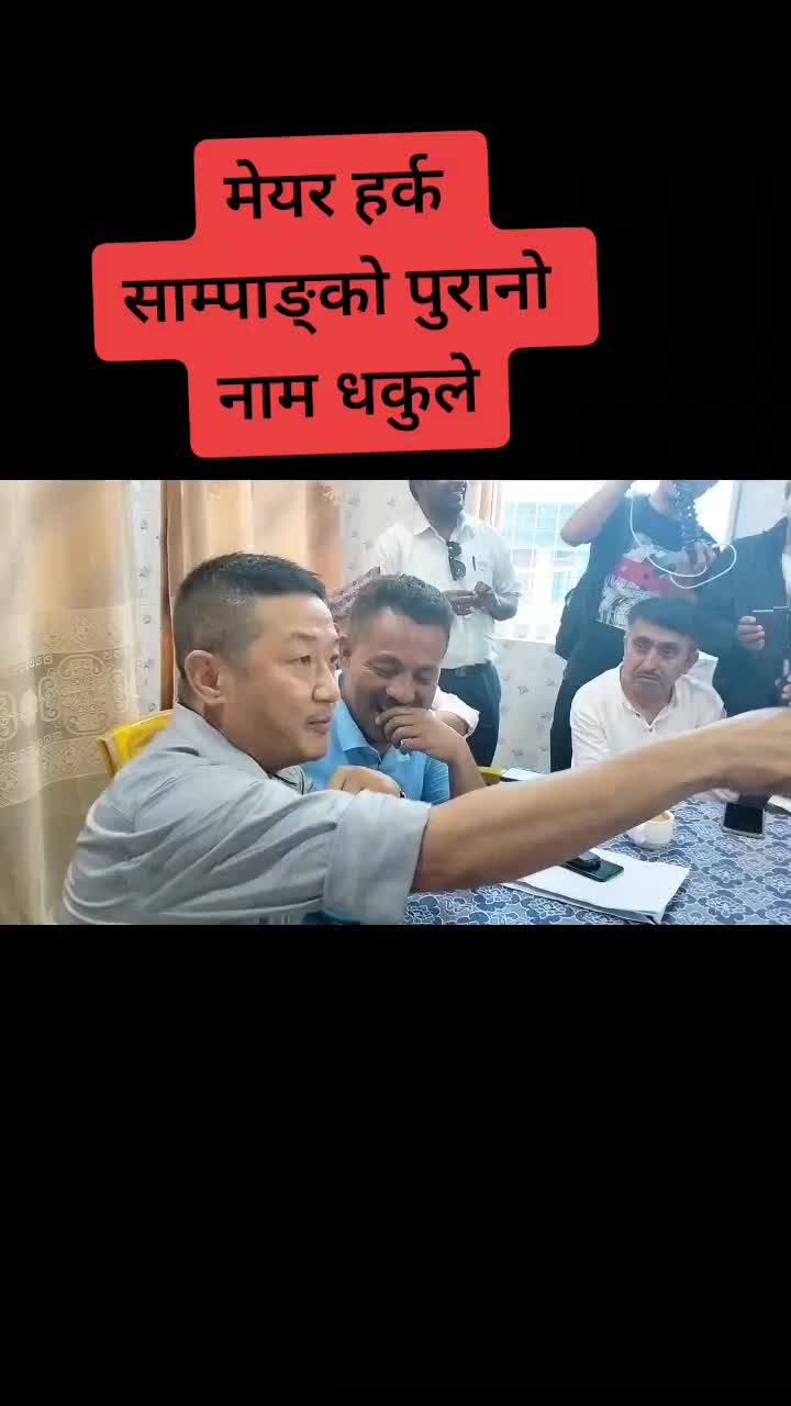 @Rasmi Pradhan