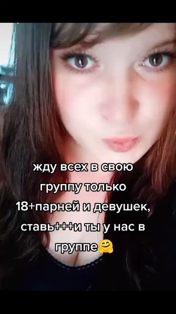 @👿 сама по себе 😝👿
