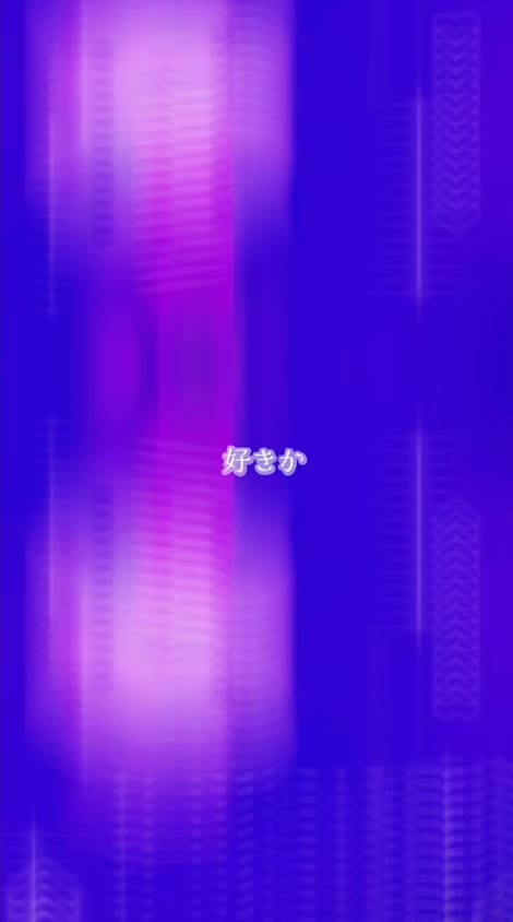 @はる