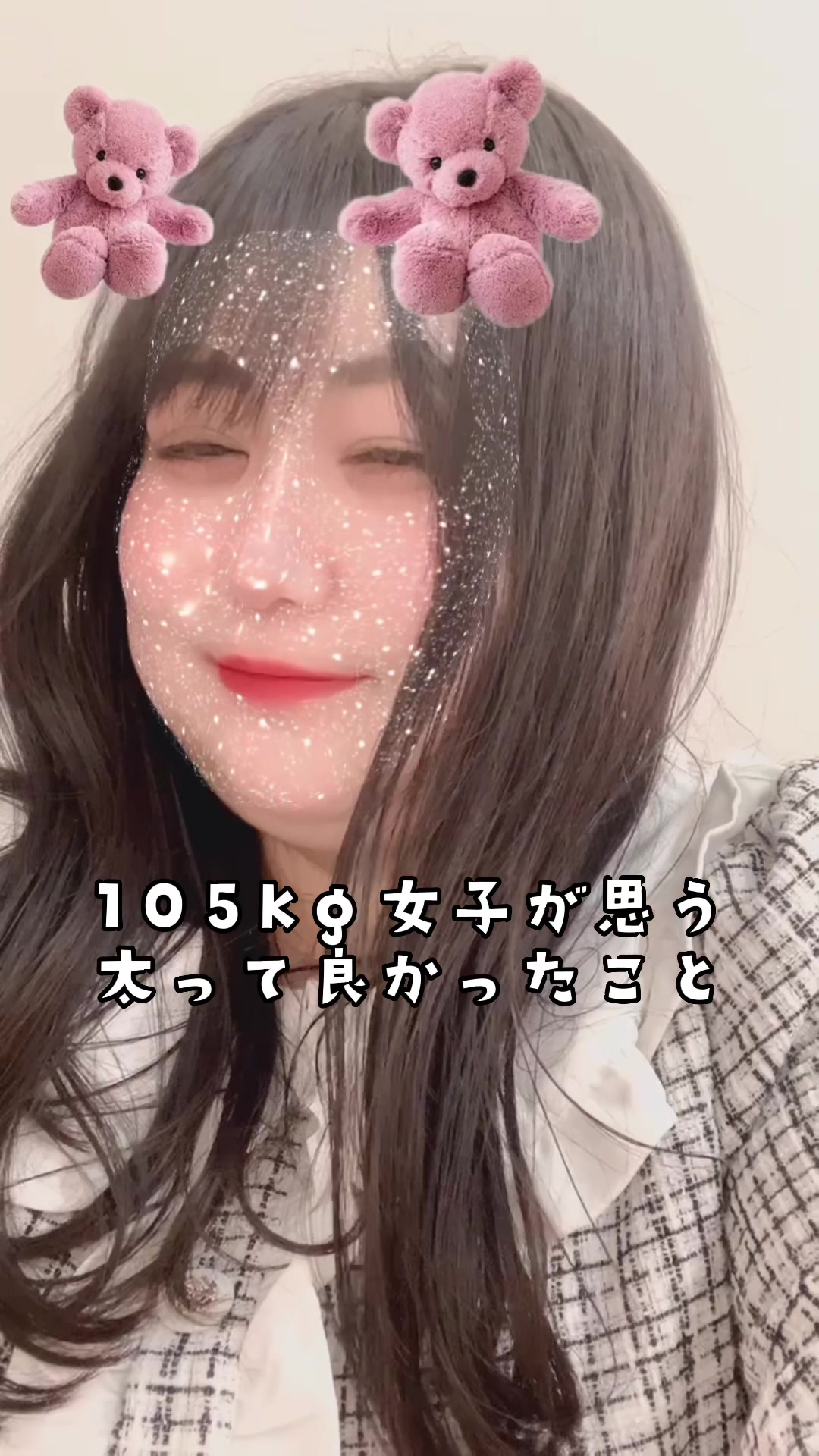 @えみっくす🐷❣️
