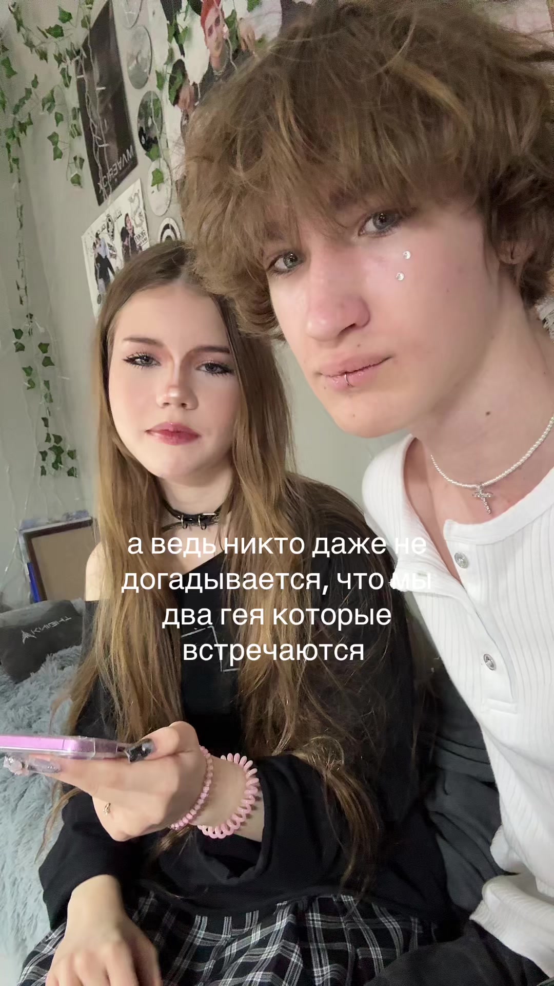 @catgoth