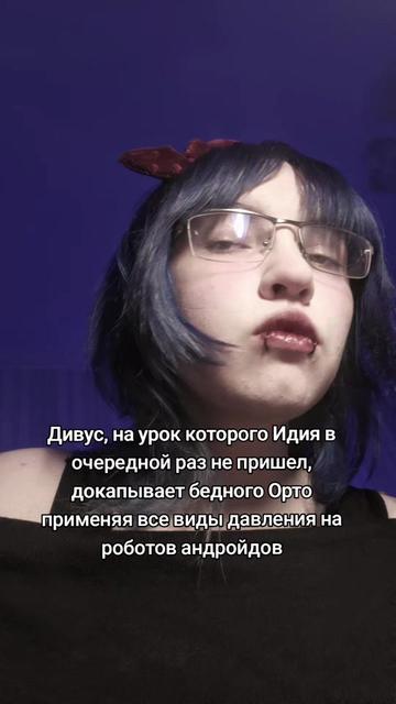 @тгк: у мопса депрессия