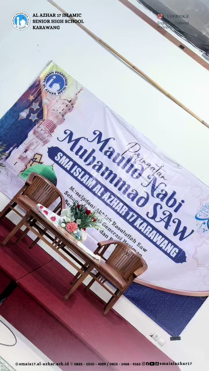 @SMA ISLAM AL AZHAR 17 KARAWANG