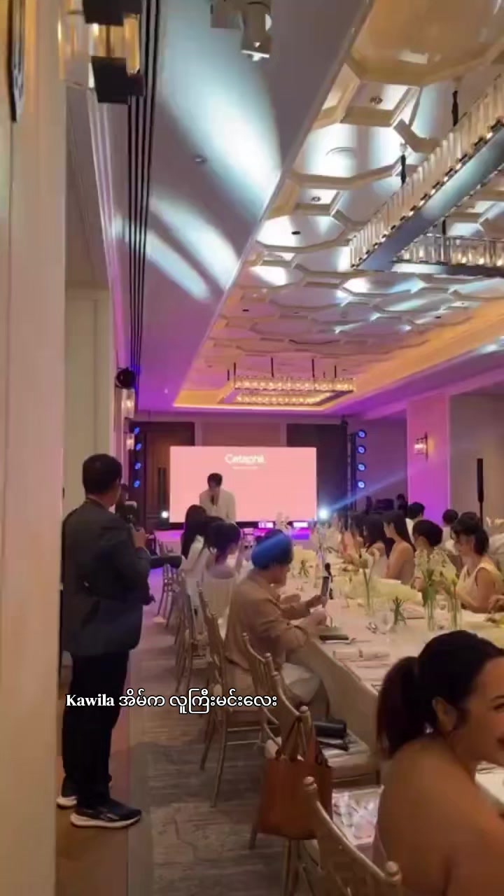 @ðïž Film Myanmar Fan