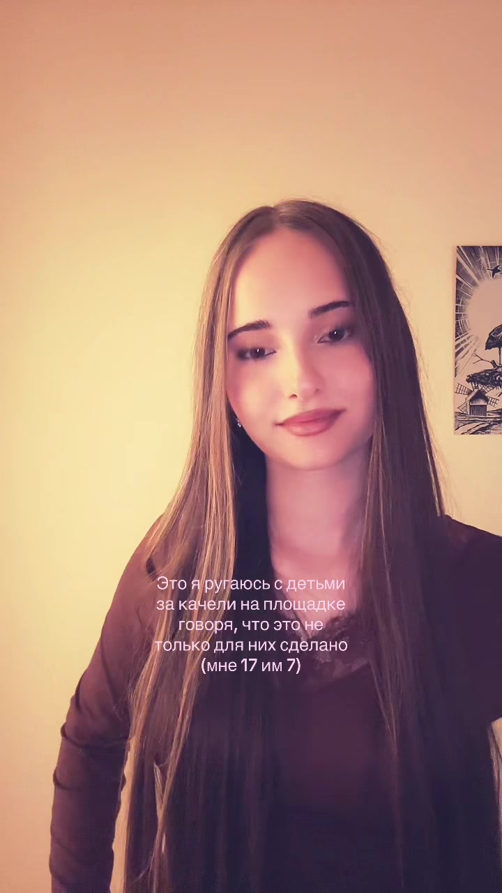 @𝐄𝐬𝐡𝐤𝐚🇧🇷