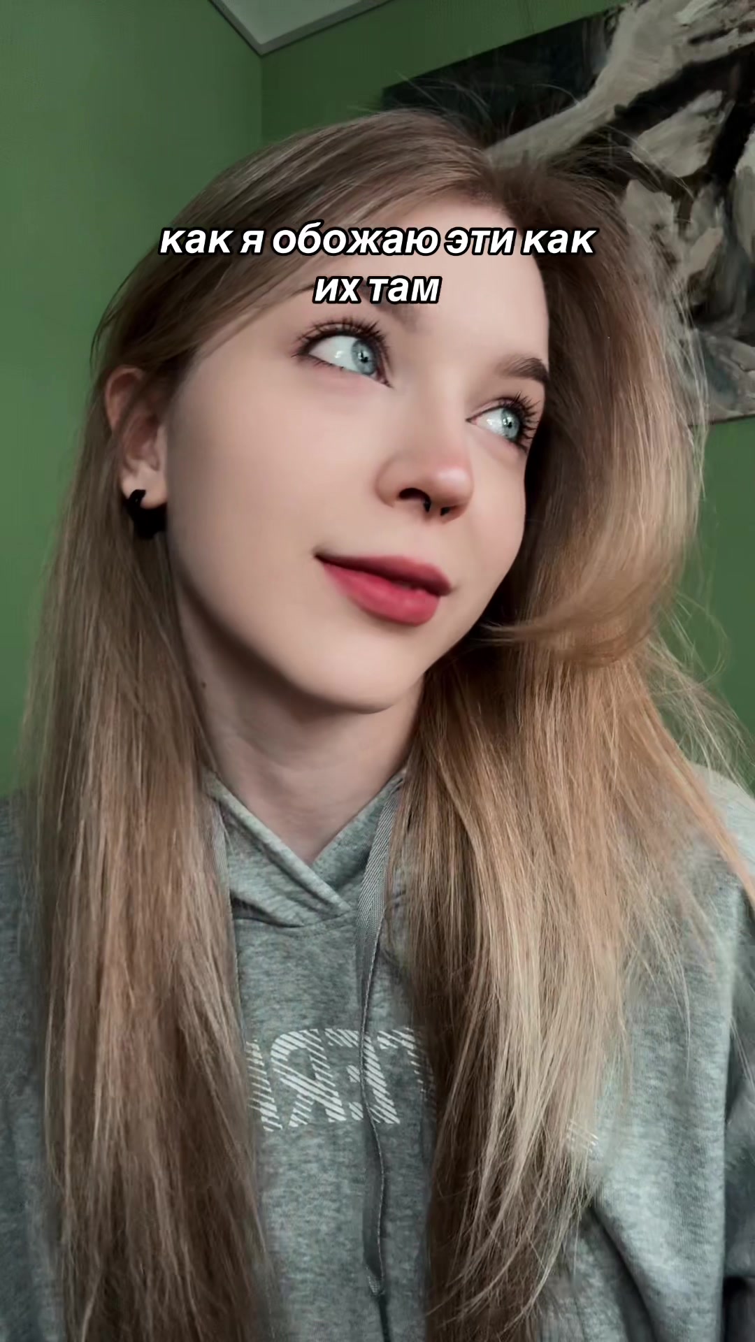 @вася скиф