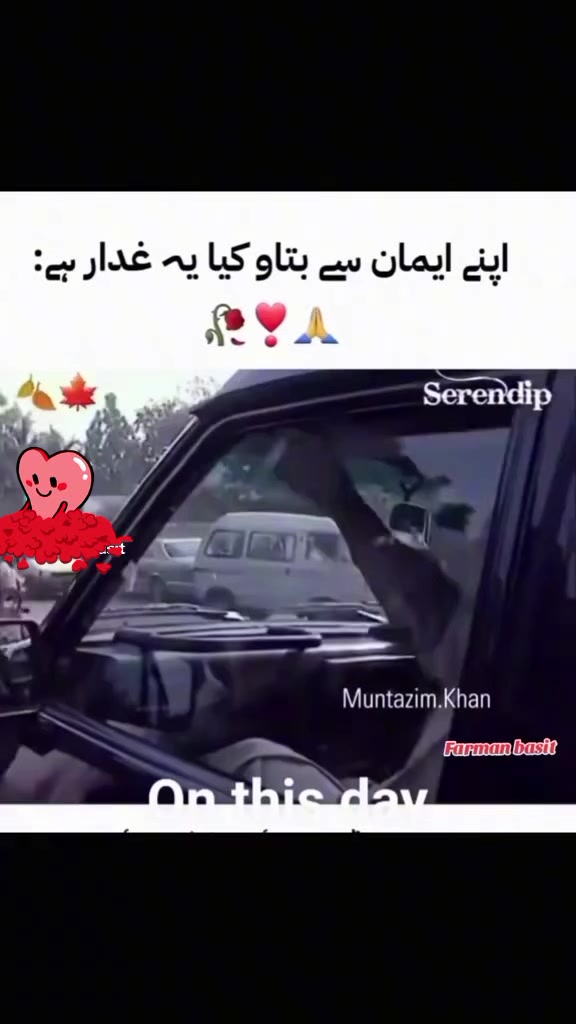 @Sher baz khan swati