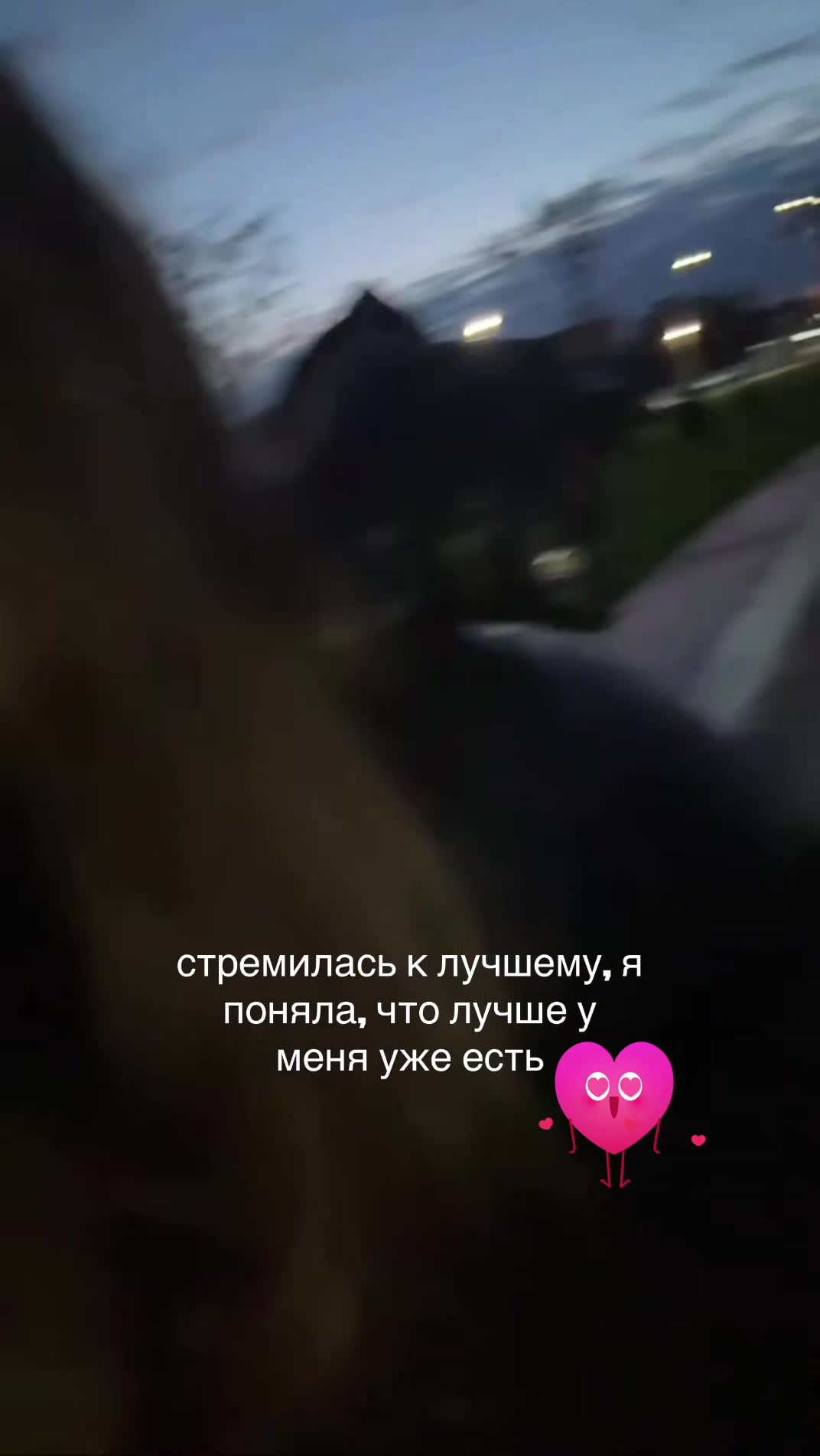 @4eva