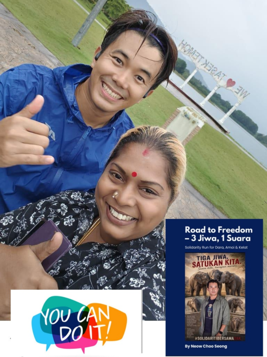 @Geetha Ji