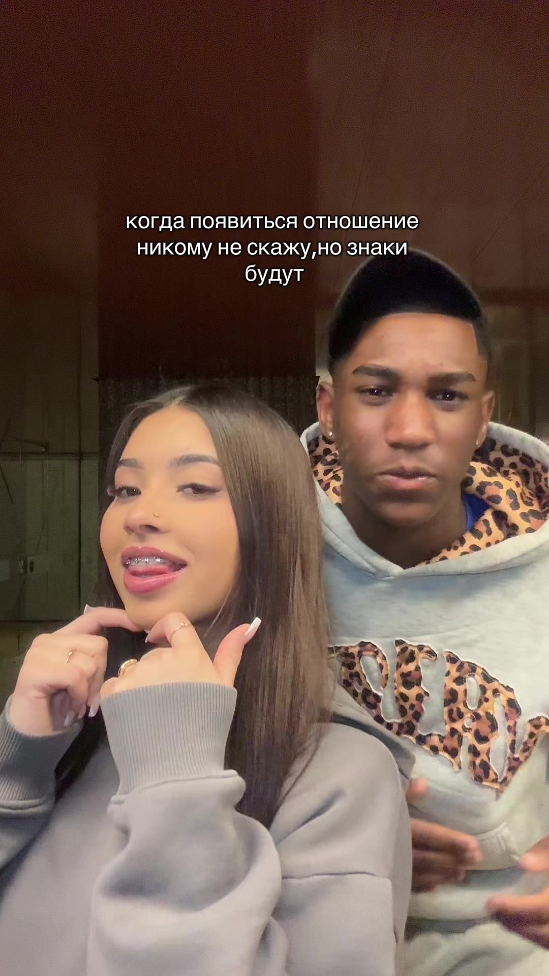 @мадик 💫🇰🇿