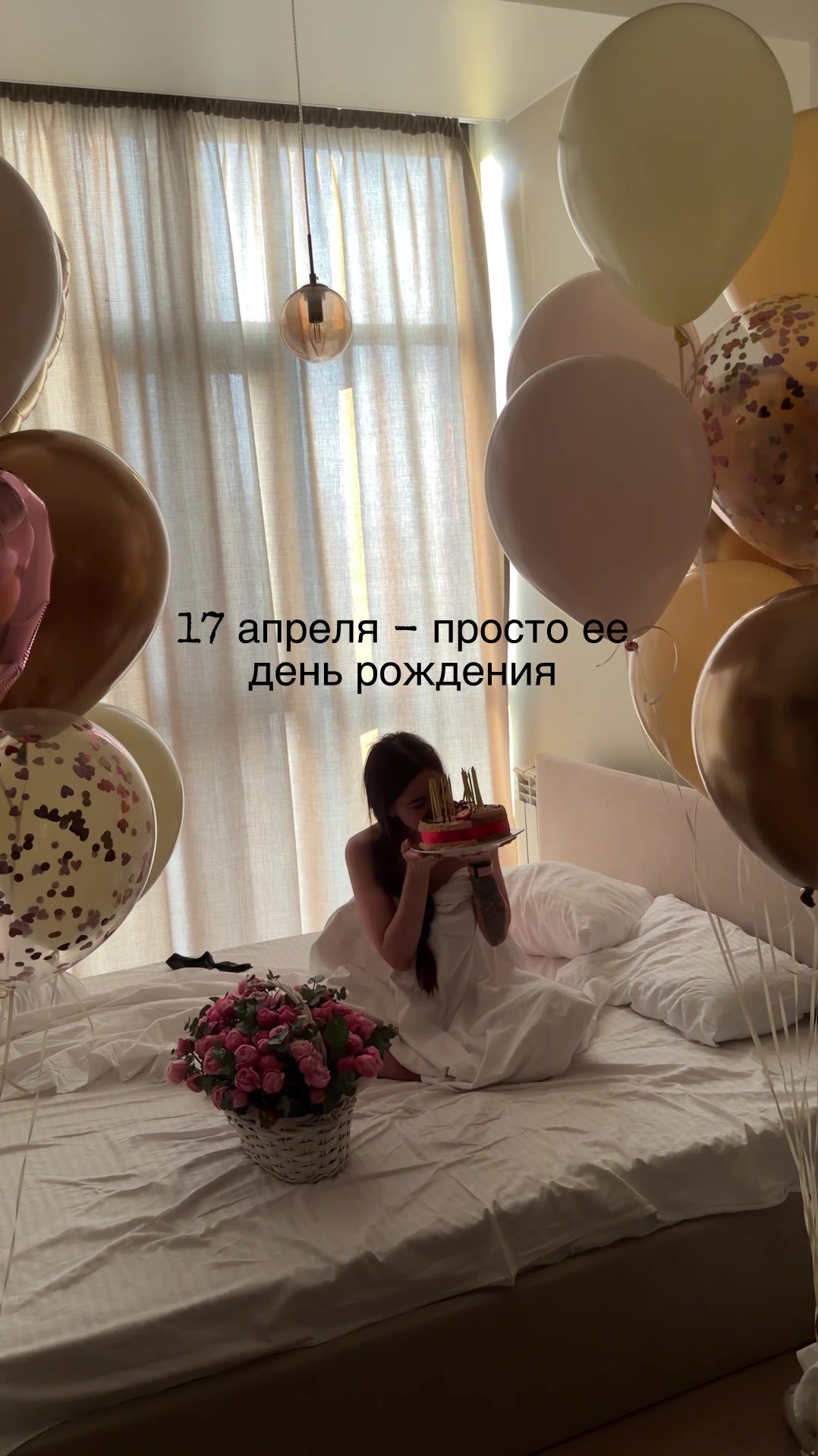 @_Angel.eyes__