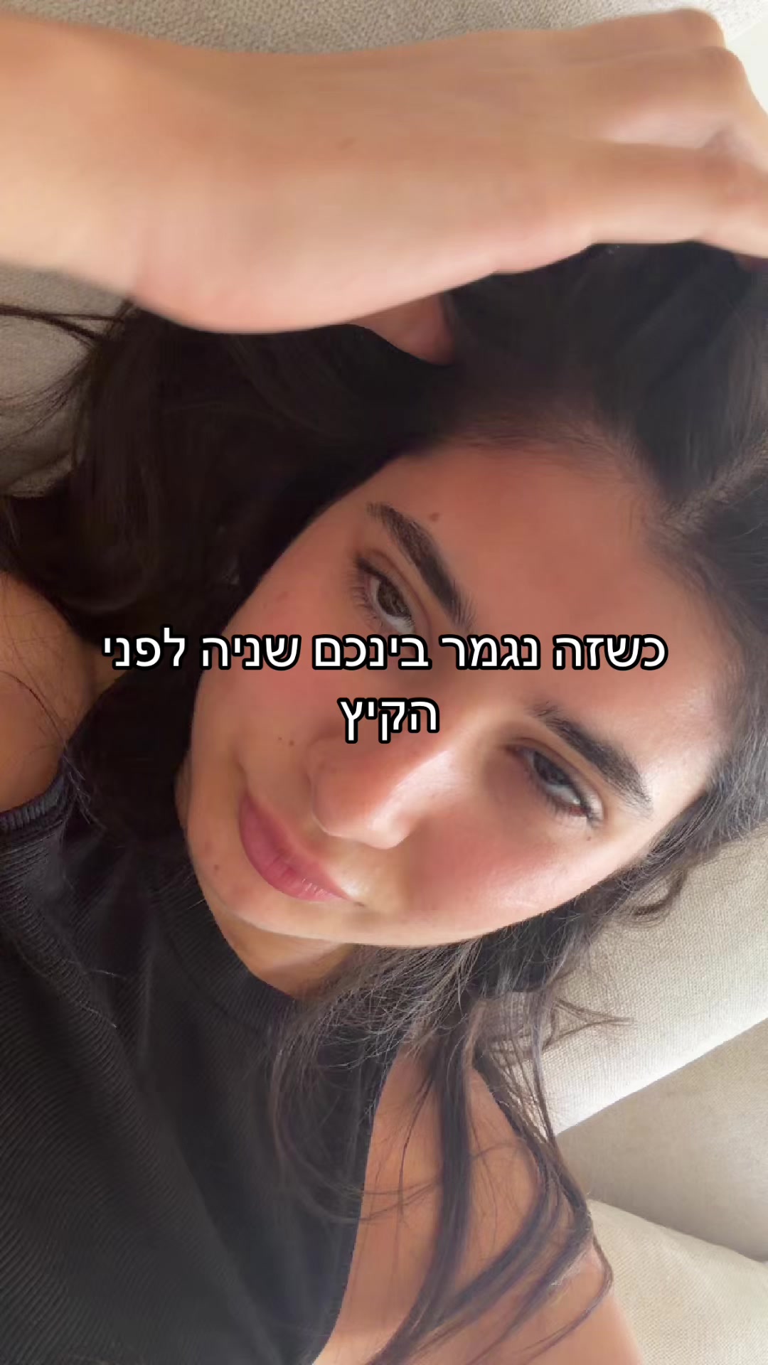 @Eliana