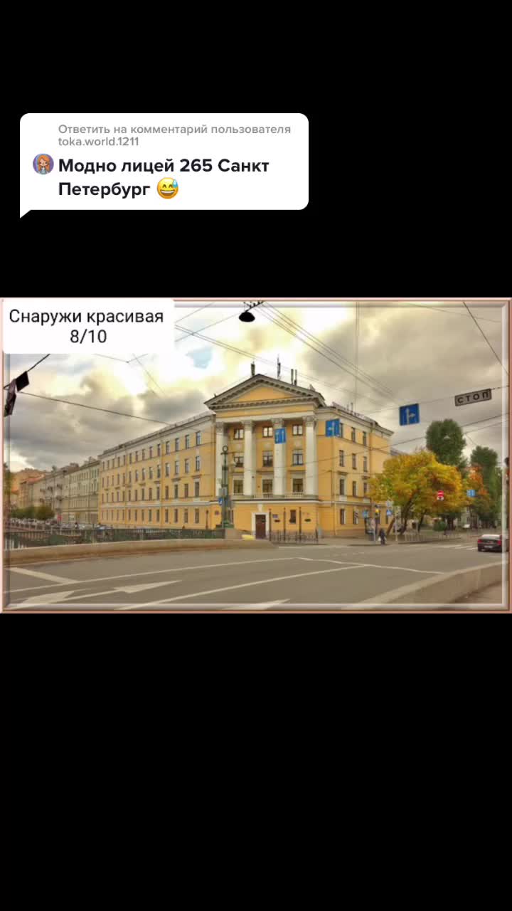 @russian_school5