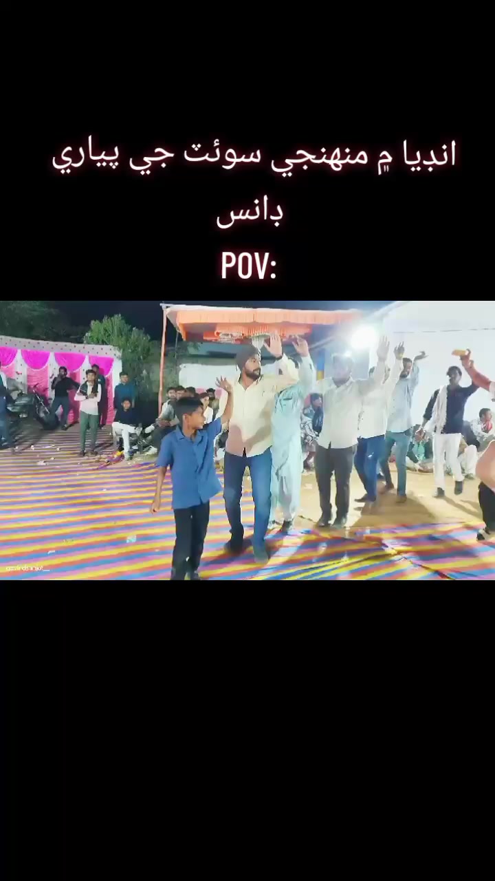 @𝐒𝐀𝐍𝐉𝐎𝐓 🔥