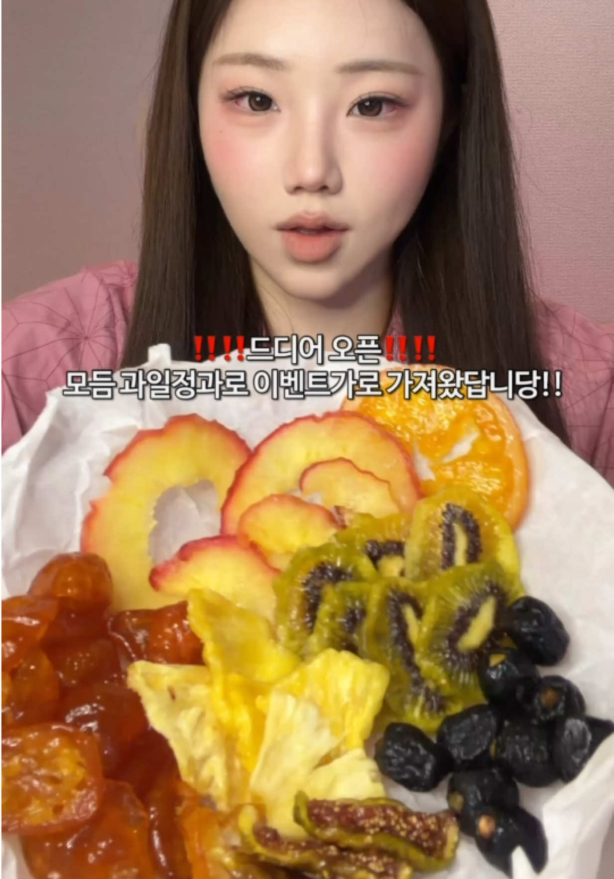@밥주니