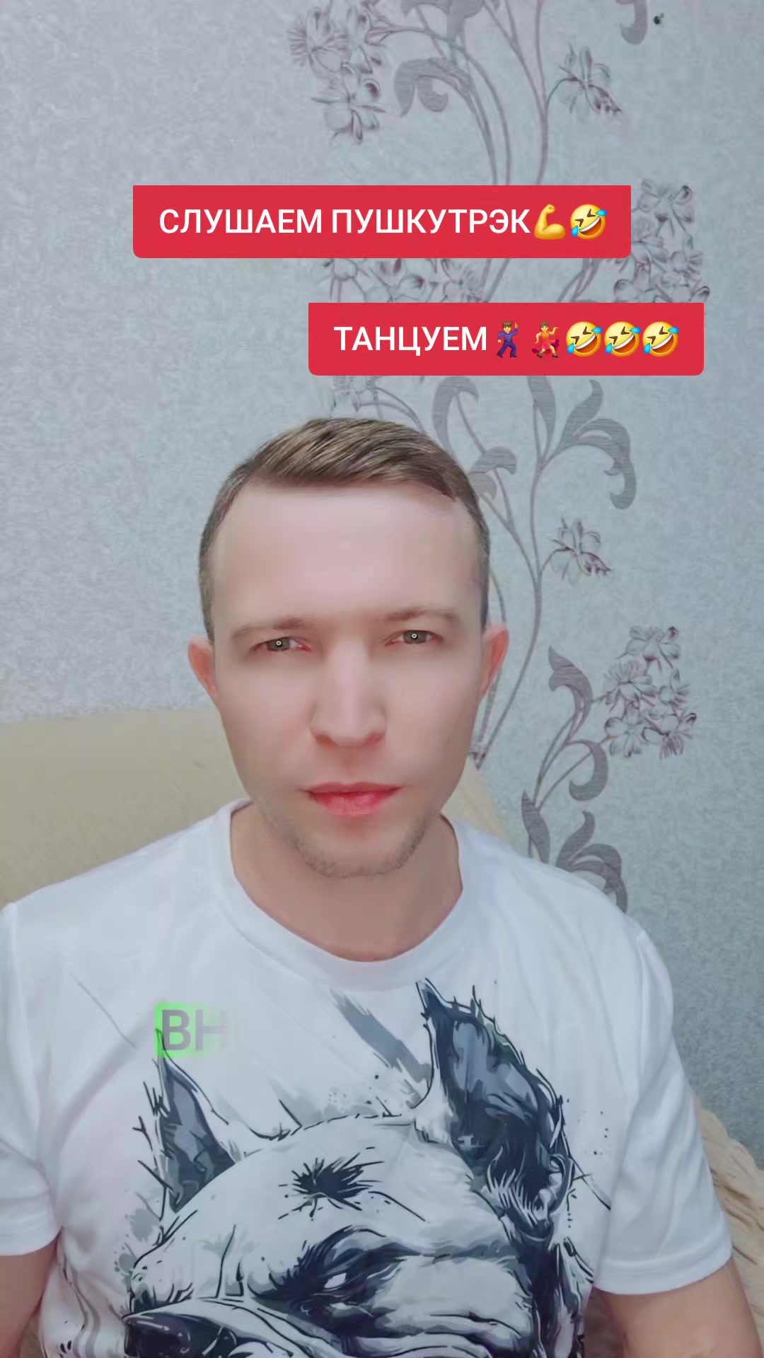 @⚔️KoSmiCheSkiY🦁VoiN⚔️