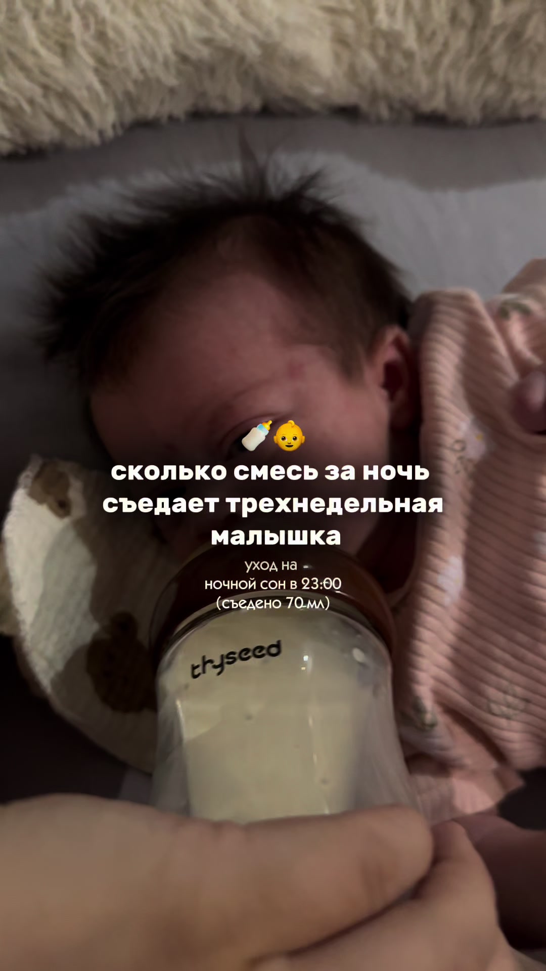@Даша ✧ про материнство