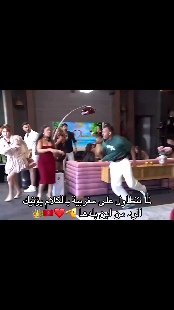 @🐝🌿 Aymen fans 🌿🐝
