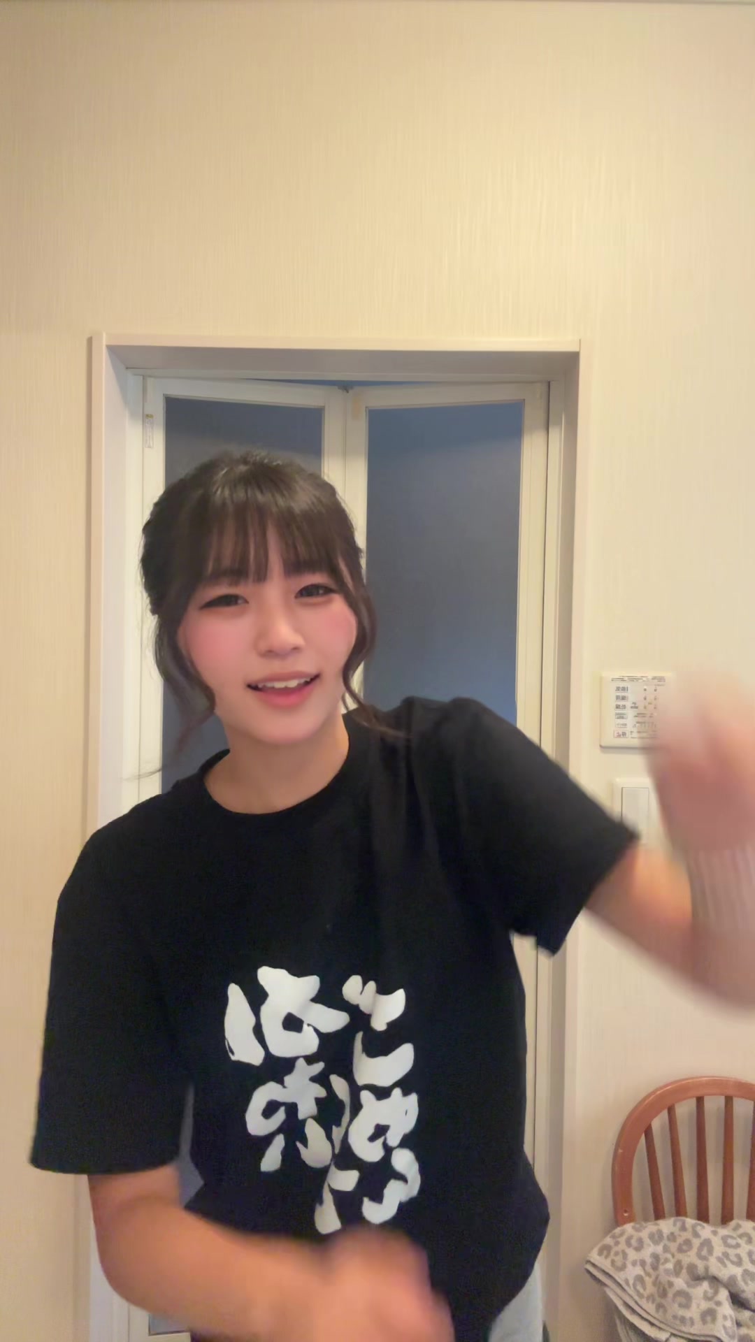 @れん🍋🤍