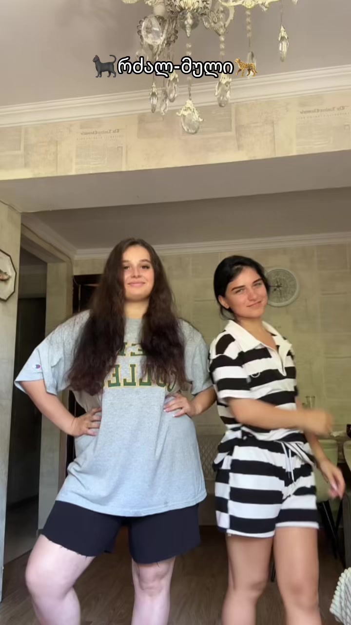 @bitsadzemaria