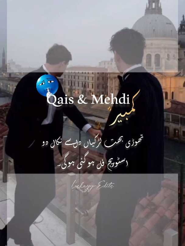 @𝓛𝓲𝓼𝓱𝓪𝔂𝔂~Ediτຮ🌷💅🏻