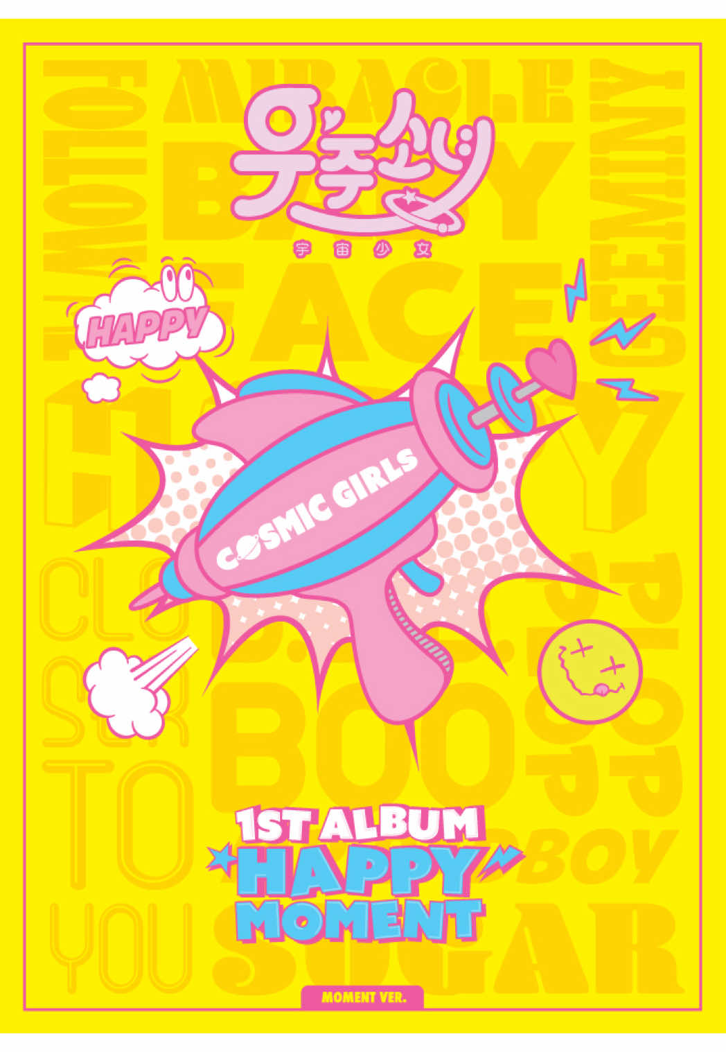 @girlgroupstage &middot;͜&middot;♡
