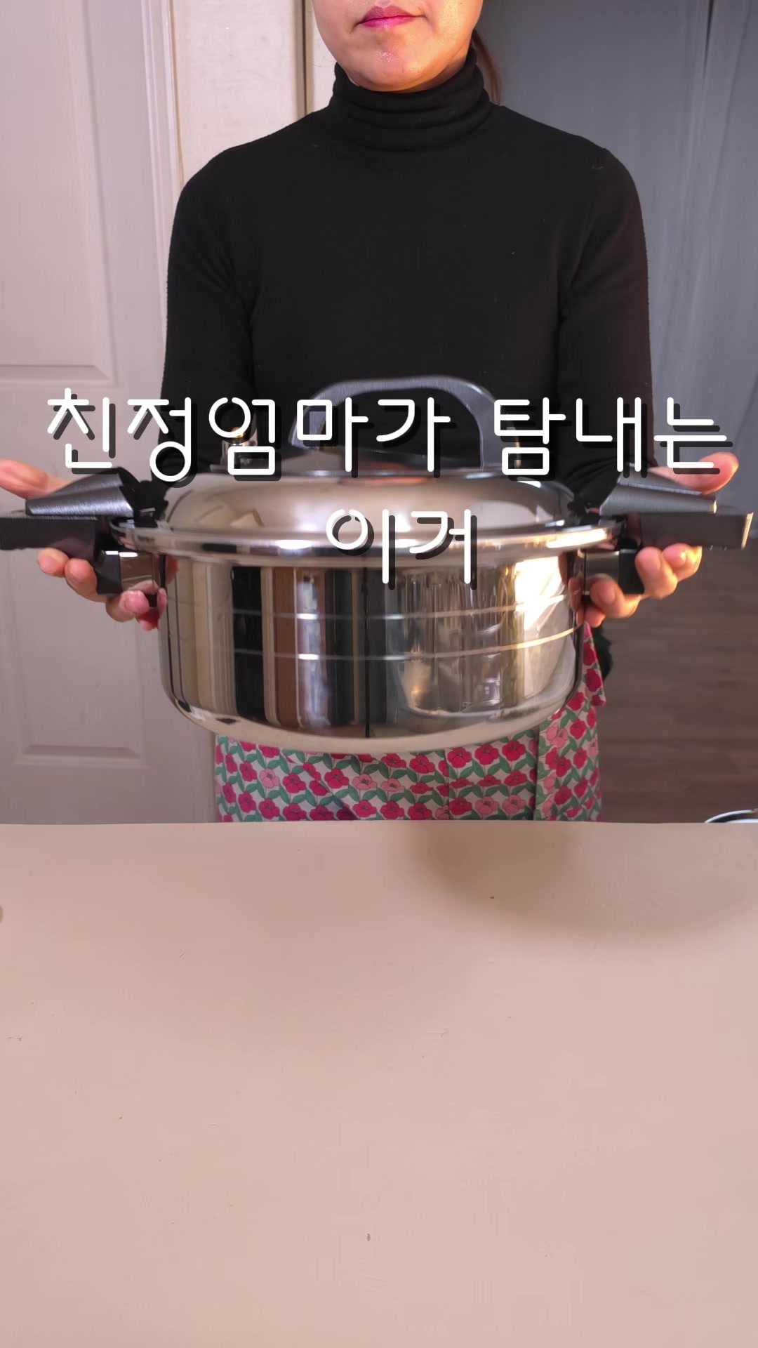 @굿데이