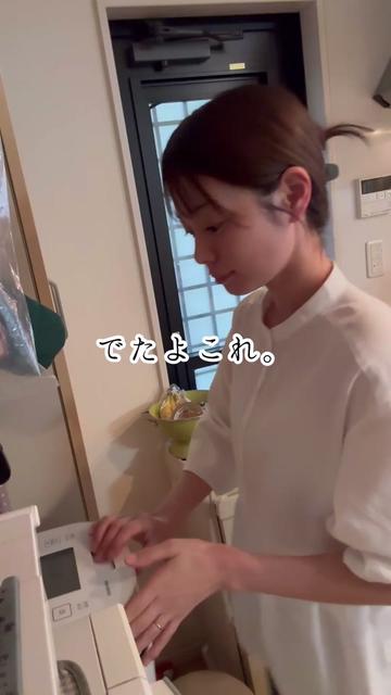 @ゆう🍗🥢