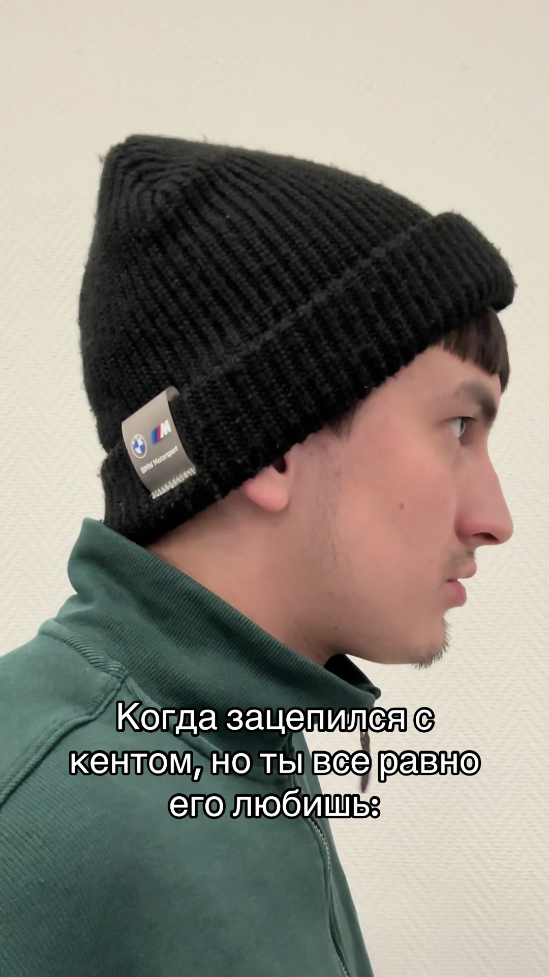 @bigboi